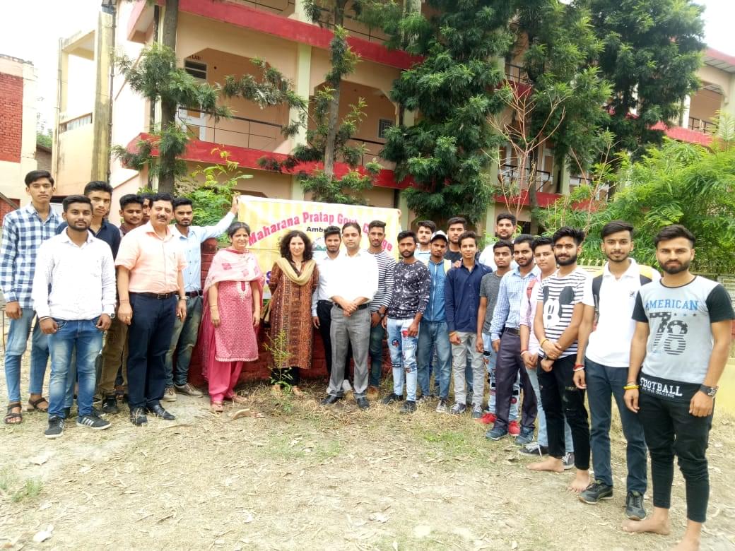 Maharana Pratap Government College Una Events photo 9